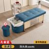 Cama de Champú para Terapia Capilar Tailandesa Circulación de Agua a Temperatura Constante Fumigación Masaje Peluquería Clase Especial Elegante Salón de Belleza Salón de Belleza