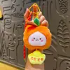 Brinquedo de Pelúcia Fruta Boneca Chaveiro Fofo Pequeno Pingente Boneca de Pano Pingente de Bolsa de Boneca