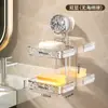 Ventosa, Ventosa, Caixa de Sabão, Montagem na parede, Casa de banho não perfurada, Prateleira de Dreno de Parede, Rack, Caixa de Sabão de Camada Dupla