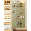 Tablero Decorativo de Entrada Sala de Estar Bastidor de Hilos para Máquina de Coser Tablero Perforado de Madera Maciza Montado en Pared Estante de Exhibición para el Hogar