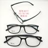 2024 nuevo armazón de gafas de alta gama tr90 para hombres y mujeres estudiantes universal armazón de gafas coreano todo negro lote mixto opcional