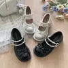 Zapatos de Cuero con Suela Gruesa para Mujer 2026 Otoño Nuevo Retro Británico Aumentadores de Altura Mary Janes Suela Suave Versátiles de Doble Uso Mocasines