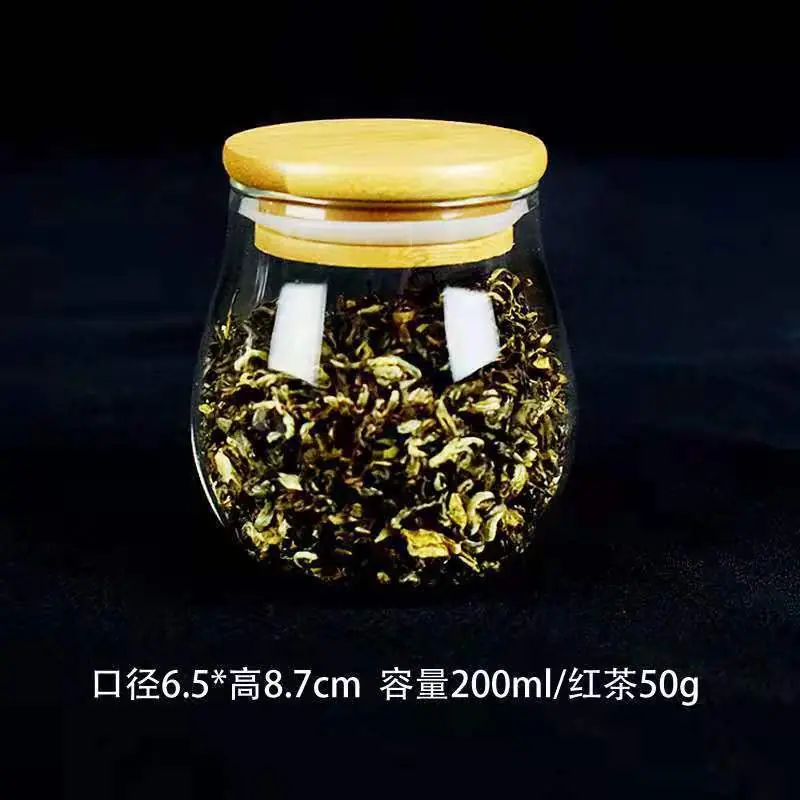 微信图片_20210925213100