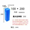Caja Telescópica de Plástico Azul-Naranja Caja de Almacenamiento para Brocas y Fresas, Caja de Embalaje para Accesorios de Máquinas Herramienta