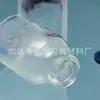 Venta al por mayor de fábrica Botella de moldeo de 20 ml Botella reactiva Molde Botella anti-botella Molde para botella Botella de vidrio moldeado