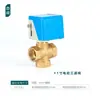 Válvula Eléctrica de Tres Vías de Latón, Válvula de Disco de Aire, Válvula de Bola de Cobre Reguladora Eléctrica para Tubería de Agua de Dos Cables Normalmente Abierta/Normalmente Cerrada