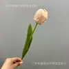 Crema Hidratante de Tallo Único Flor Artificial Tulipán Pétalo Doble Tacto Ramo Flor Falsa de Alto Calidad Aspecto Húmedo Decoración del Hogar