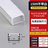Fita de Luz Linear Embutida Canaleta de Alumínio para Luz Linear Montada na Superfície Canaleta de Alumínio Tira de LED de Luz Linear Luz de Linha Canaleta de Luz