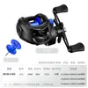 Carrete de baitcasting línea antiexplosión, carrete de pesca para lance a larga distancia, carrete de pesca micro para señuelos todo metálico, carrete para caña de mar, carrete de pesca, venta al por mayor de equipo de pesca