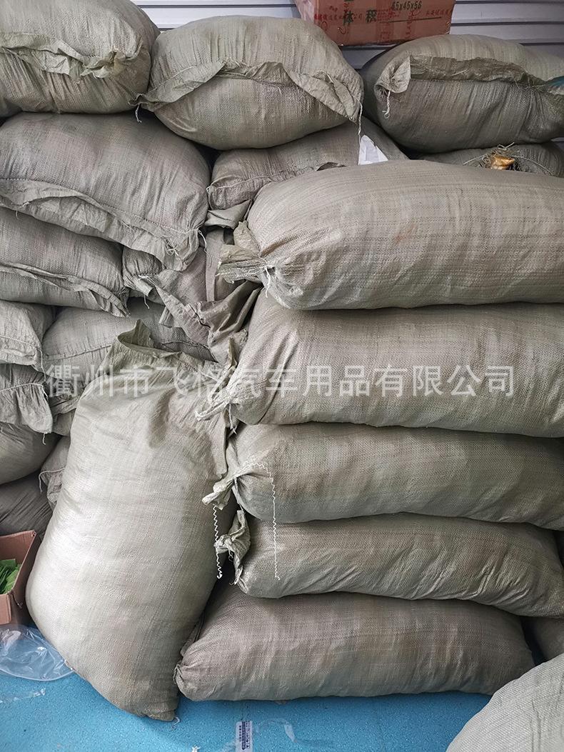 防潮仓储