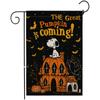 Bandera de Jardín Impresa por un Lado para Exteriores, Nueva, Cabeza de Calabaza de Halloween, Cachorro, Castillo, Lino, Transfronteriza de Amazon