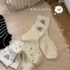 (Malla Transpirable~¡Cachorro Lindo! ) Calcetines Finos Lindos de Rayas y Lunares para Verano, a Media Pantorrilla, Blancos, Estilo Ins para Mujer