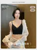 Lingerie de Renda Estilo Francês para Mulheres com Seios Pequenos, Fina e Confortável, Sem Fio, Levanta os Seios Laterais, Previne a Queda, Sutiã Sexy sem Costas