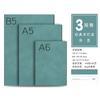 Caderno de Negócios A5 de Fábrica Atacado Couro de Ovelha Espesso Blocos de Notas de Couro Sintético Podem Ser Adicionados para Fazer Logo