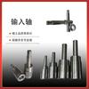 Changzhou reductor cicloidal estándar accesorios Daquan eje de entrada manguito excéntrico rodamiento de rodillos fábrica envío directo