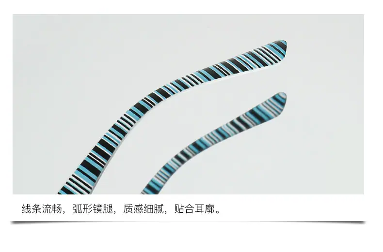 5不防蓝老花_09.jpg