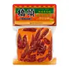 Base Autêntica para Hot Pot Chongqing Qiaotou Embalada Sichuan Doméstica Manteiga Picante Old Hot Pot Picante Hot Pot Espetinhos Tempero