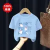 Camiseta de Manga Curta para Meninos Algodão Puro Roupas com Estampa de Desenho Animado Infantil 2026 Nova Roupa de Verão para Bebê Roupa Infantil Tops
