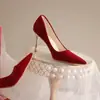 Zapatos de boda, zapatos de novia, tacones de aguja rojos, nuevo modelo de otoño 2026, cómodos para los pies, adecuados para el vestido tradicional chino Xiuhe
