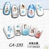 Exportación Transfronteriza Popular Pegatinas Populares para Uñas Artificiales Nube Dibujos Animados Animal Nieve Pegatinas Románticas para Uñas Venta Caliente al por Mayor