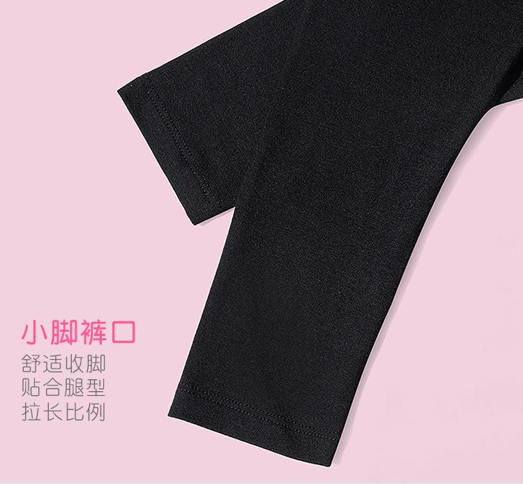 儿童芭裤详情页-750_10