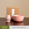 Juego de Té Matcha Degradado Cerámica Japonesa Caja de Regalo Tazón Matcha Transfronterizo Juego de Té Japonés Estilo Ins de 100 Piezas