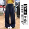 Pantalones anchos de secado rápido en color marrón para mujer, nuevo estilo verano 2026, de cintura alta, holgados, adelgazantes, de seda de hielo, estilo deportivo casual