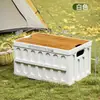 Caixa de Armazenamento para Camping, Caixa de Armazenamento para Camping de Carro, Organizador de Porta-Malas de Carro, Caixa de Armazenamento Dobrável Grande para Exterior