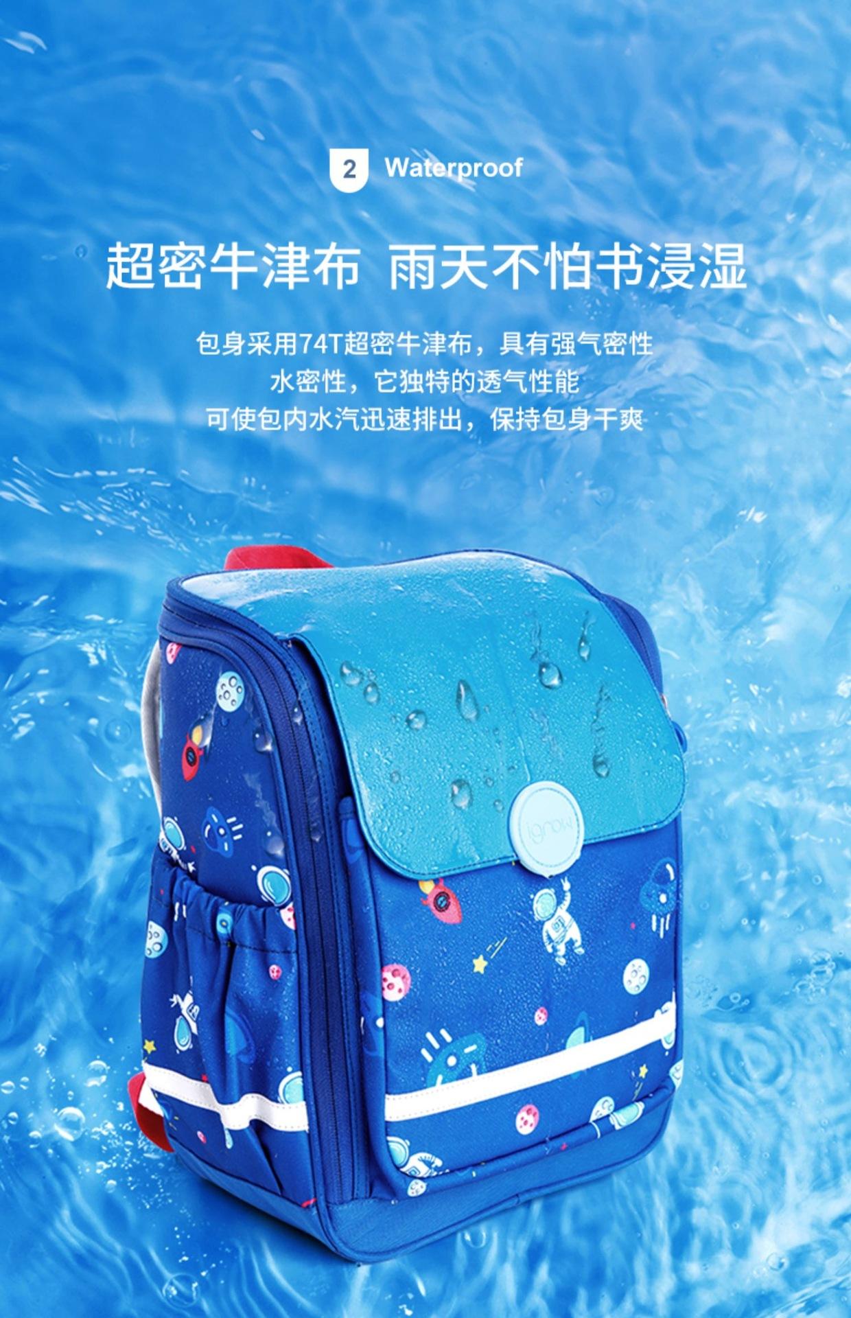 tb_image_share_1633312402303.j