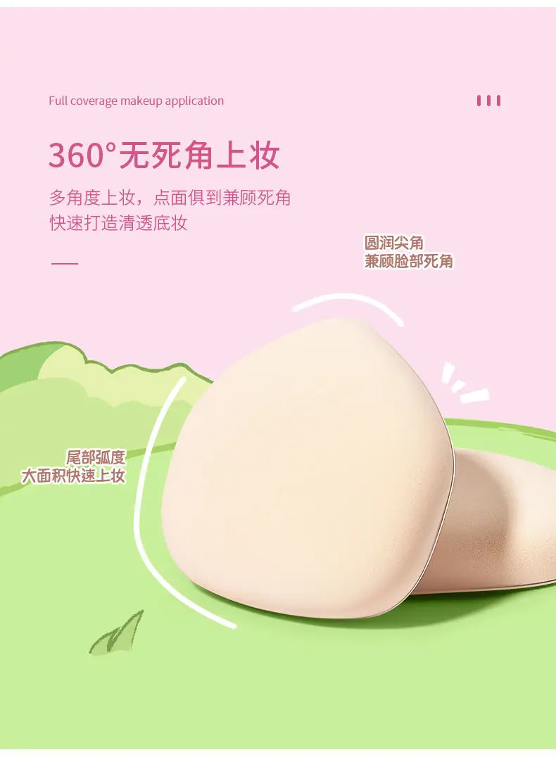 T076158详情页_04.jpg