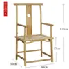 Silla de Tutor Grande Imitación Antigua Corte Blanco Blanco Olmo Viejo Silla de Respaldo Redondo Silla de Té Silla de Respaldo Estilo Chino Nuevo Silla de Montaje de Madera Maciza al por Mayor