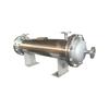 Equipo de Enfriamiento de Intercambio de Calor Funciona Suavemente Condensador de Tubos Condensador Evaporativo Industrial de Acero Inoxidable Caliente y Frío