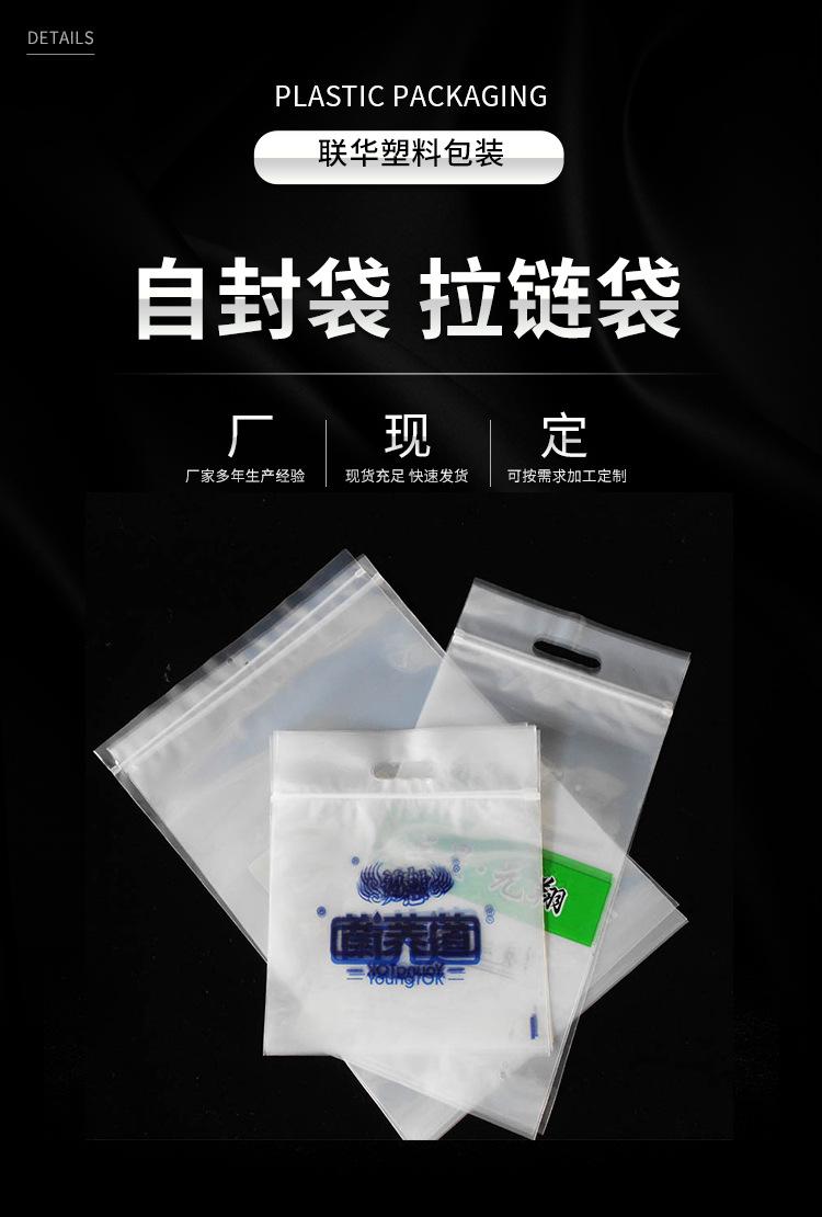 详情页_01.jpg