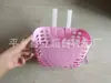 Acessórios para Patinete Infantil Cesta Carrinho de Bebê Pedal Triciclo Cesta Bicicleta de Montanha Infantil Bicicleta Cesta Pedalando