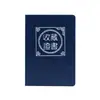 Colección de Fundas de Cuero de Alta Calidad de Tres Colores Certificado Portada A4 Rojo Azul Estampado en Caliente Núcleo Interior Página Interior Impresión A4A3 Personalización