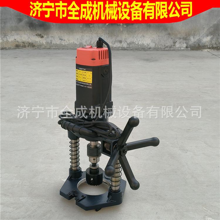 开孔机 114 (4).jpg