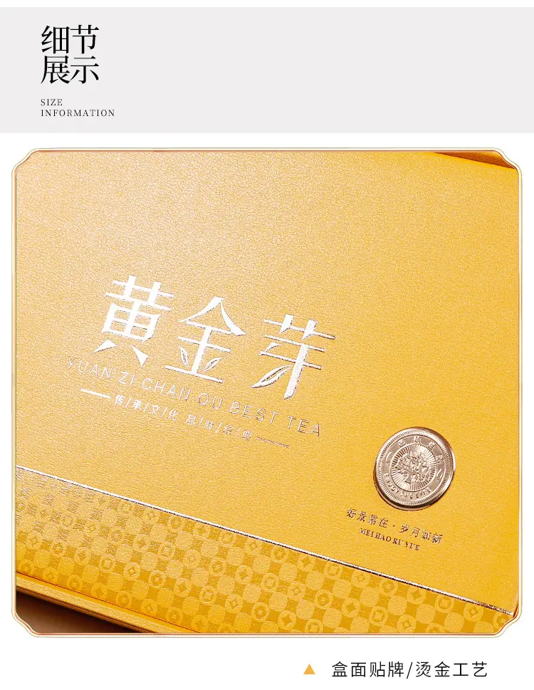 详情_04.jpg