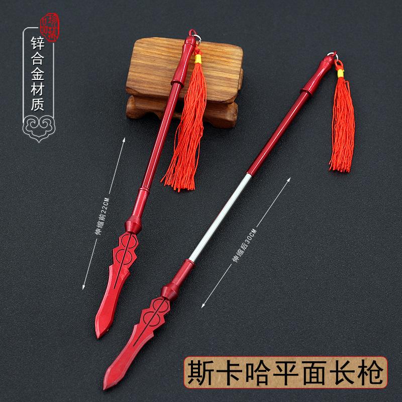 命运 斯卡哈长枪 平面