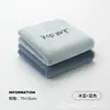 Toallas de Baño y Limpiadores Faciales para el Hogar para Hombres y Mujeres, Absorbentes y Libres de Pelusa, Toallas para Secar el Cabello