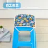Cojín para Silla Infantil de Todas las Estaciones Antideslizante Guardería Taburete Cuadrado Pequeño Cojín para Taburete Cuadrado Estudiante Cojín para Silla de Taburete de Plástico