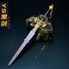 Llavero con colgante de espada negra de aleación de 21 cm de Kushiro Jie, modelo de arma, adornos de 21 cm