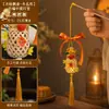 Lanternas de Bambu do Festival do Meio do Outono, Pacote de Material DIY Iluminado de Mão, Lanternas de Bambu Decorativas no Atacado