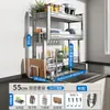 Estante para Platos de Acero Inoxidable 304 Estante de Almacenamiento Multifuncional para Fregadero Estante Secador de Platos para Fregadero de Cocina