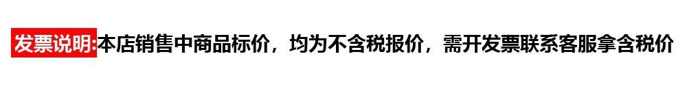 O1CN01xWdZWs24qwjIPVbg2_!!2212