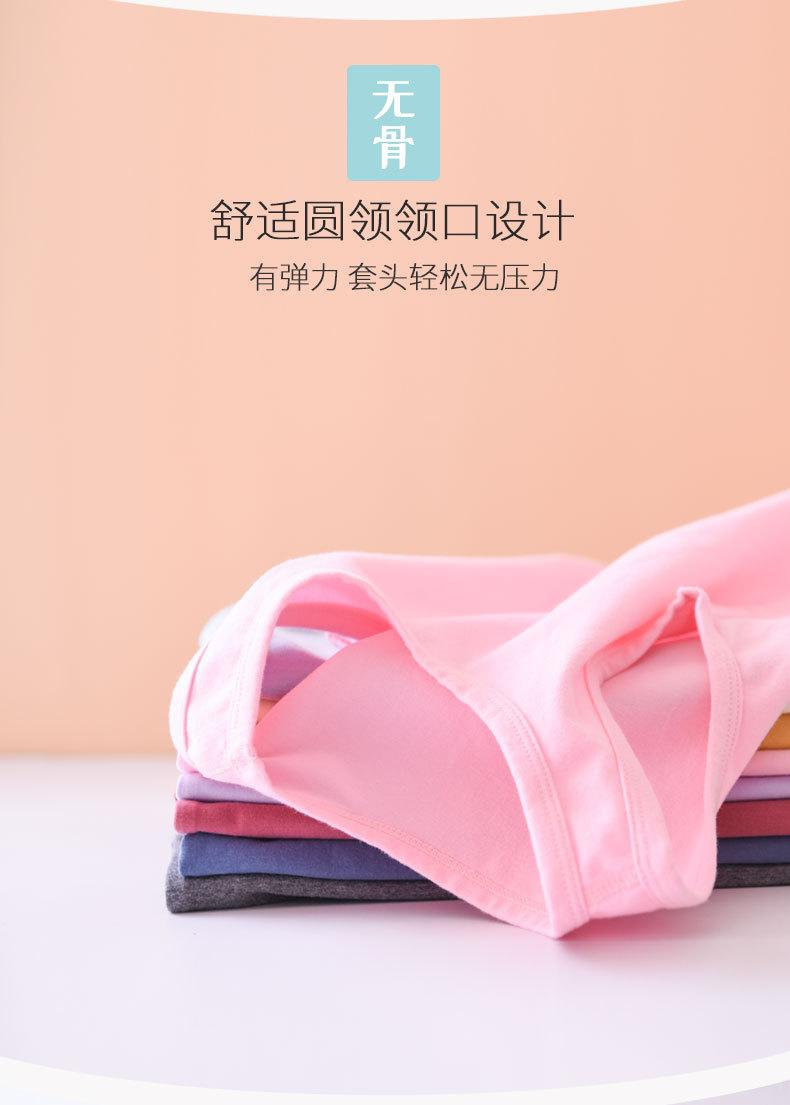 790详情页-psd_12.jpg