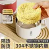 Tazón para Fideos Instantáneos de Acero Inoxidable 304 con Tapa, Tazón Portátil Aislado de Grado Alimenticio para Dormitorios de Estudiantes, Lonchera Grande para Uso en Casa