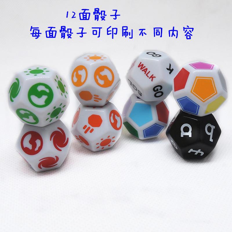 2628699691_911145582