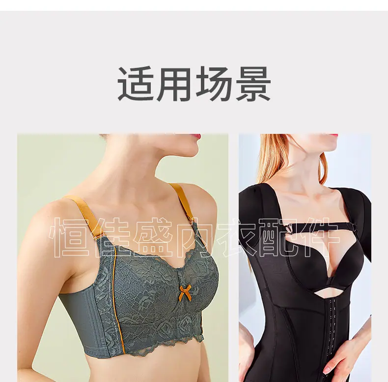 不锈钢鱼鳞骨_14.jpg