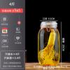 Botellas de Vidrio para Remojar Licores, Frascos de Vino Sellados de Grado Alimenticio, Latas de Cerveza Artesanal, Botellas para Licor Medicinal de Ginseng, Botellas de Licor Vacías, Venta al por Mayor de Fabricantes, para Elaboración Casera