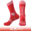 Calcetines Coolmax Hechos a Medida Profesionales para Correr, Calcetines Deportivos Absorbentes de Sudor de Secado Rápido Hechos a Medida, Soporte para Personalización con Imágenes y Muestras